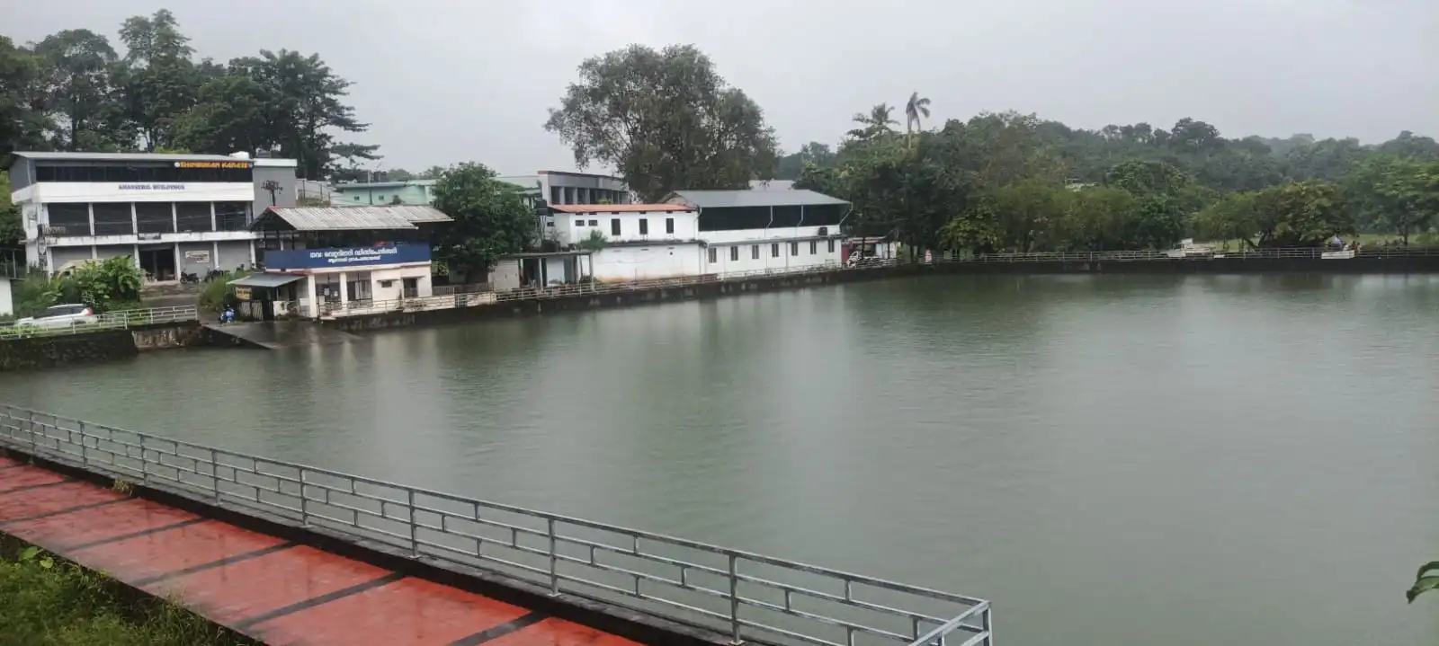 Kerala Electrical & Allied Engineering Co.Ltd. Beautification Work Anicadu Chira
